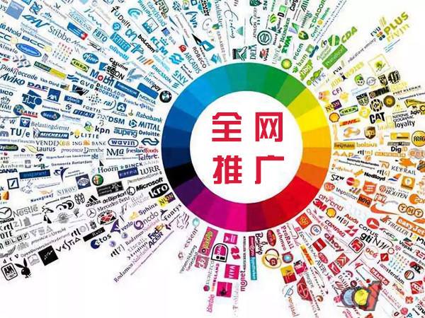 平乡传统企业进行网络营销需要注意的几个基础策略
